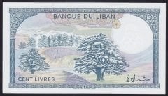 Lübnan 100 Livres 1988 ÇİL Pick 66d