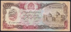 AFGANİSTAN 1000 AFGANİ 1979(1358) ÇÇT +