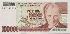 7.Emisyon 3.Tertip 100000 Lira H62 258680 Çilaltı Çil