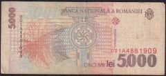 Romanya 5000 Lei 1998 Haliyle
