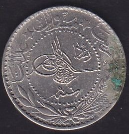 1327/6 Reşad 20 Para