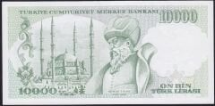 7.Emisyon 4.Tertip 10.000 J86 517690 Ççt Çilaltı