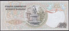 6.Emisyon 1.Tertip 50 Lira H17 373606 Çil