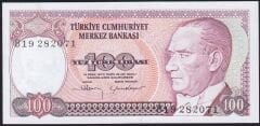7.Emisyon 1.Tertip 100 Lira B19 282071 Çil
