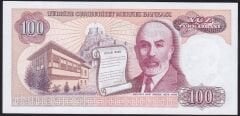 7.Emisyon 1.Tertip 100 Lira B19 282071 Çil