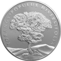 Kazakistan 100 Tenge 2020 Çil Populus Diversifolia