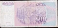 Yugoslavya 500 Dinar 1992 Çok Temiz