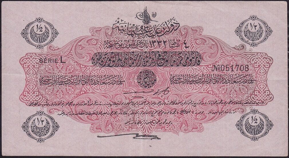 Reşat 1/2 Lira 4 Şubat 1332 L 051708 Çok Çok Temiz