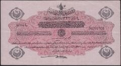 Reşat 1/2 Lira 4 Şubat 1332 L 051708 Çok Çok Temiz