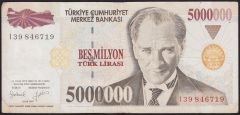 7.Emisyon 5 000 000 Lira I39 846719 Çok Temiz