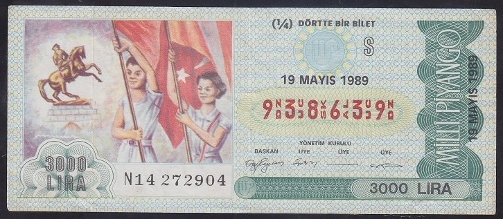 1989 19 MAYIS ÇEYREK BİLET S SERİSİ