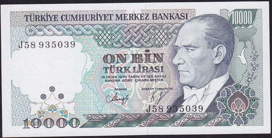 7.Emisyon 4.Tertip 10.000 J58 935039 Çilaltı Çil