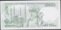 7.Emisyon 4.Tertip 10.000 J58 935039 Çilaltı Çil