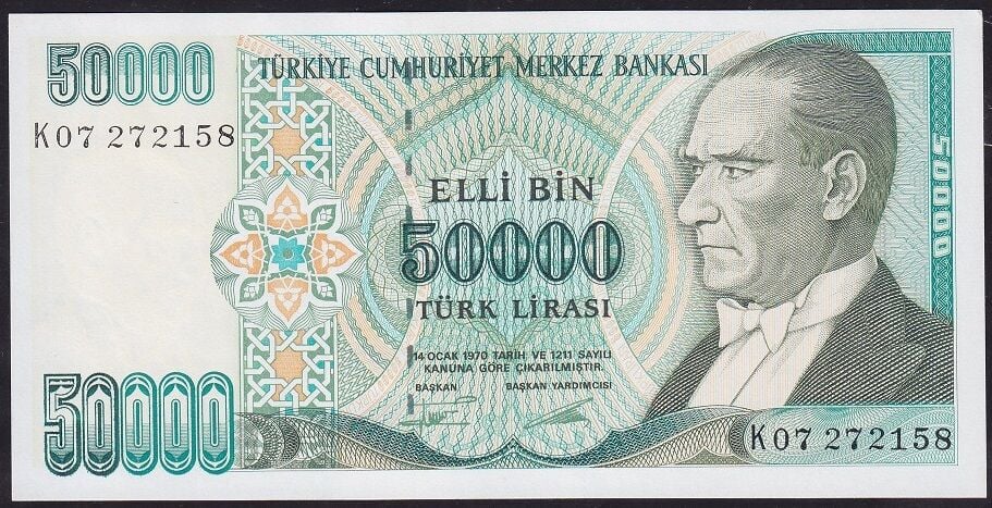 7.Emisyon 2.Tertip 50000 Lira K07 272158 Çil