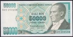 7.Emisyon 2.Tertip 50000 Lira K07 272158 Çil