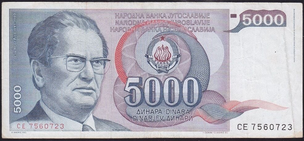 Yugoslavya 5000 Dinar 1985 Çok Temiz