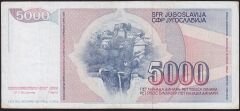 Yugoslavya 5000 Dinar 1985 Çok Temiz