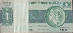 Brezilya 1 Cruzeiro 1970 -1980 Çok Temiz