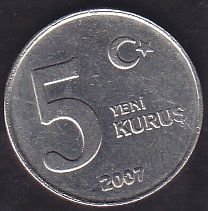 2007 Yılı 5 Kuruş