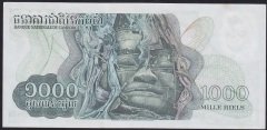 Kamboçya 1000 Riel 1973 - 1975 Çil Pick 17