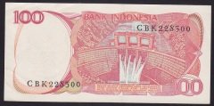 ENDONEZYA 100 RUPİ 1984 ÇİLALTI para eden eski paralar