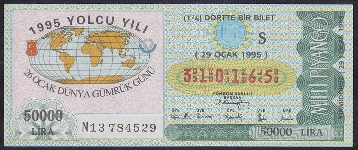 1995 29 OCAK ÇEYREK BİLET S SERİSİ