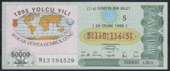 1995 29 OCAK ÇEYREK BİLET S SERİSİ