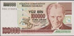 7.Emisyon 3.Tertip 100000 Lira H56 275871 Çil