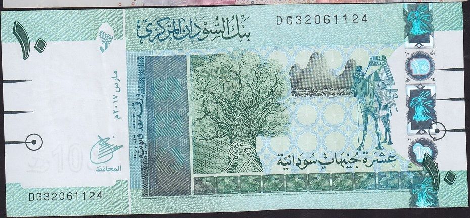 Sudan 10 Pound 2017 Çok Temiz+