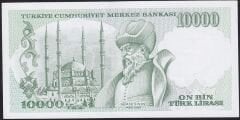 7.Emisyon 4.Tertip 10.000 J57 621899 Çilaltı