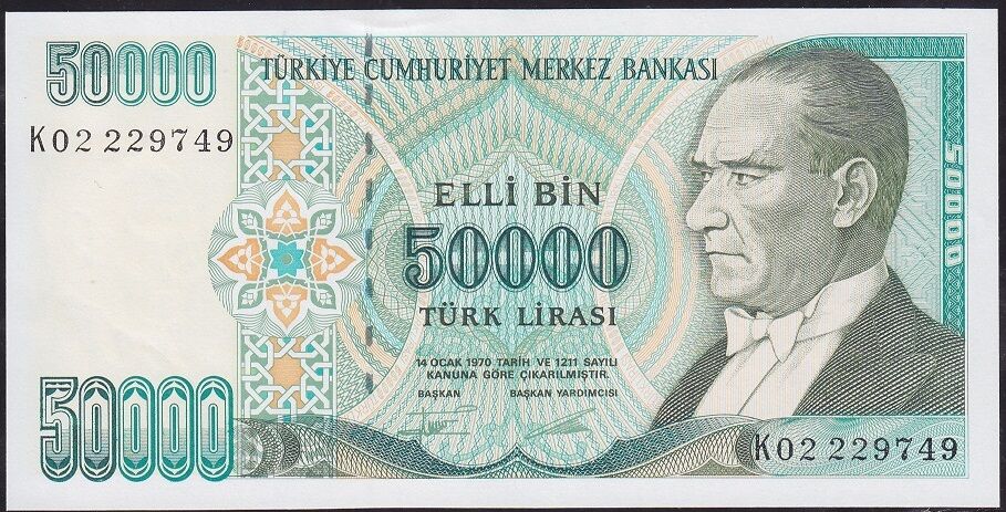 7.Emisyon 2.Tertip 50000 Lira K02 229749 Çilaltı Çil