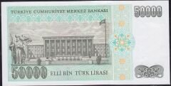 7.Emisyon 2.Tertip 50000 Lira K02 229749 Çilaltı Çil