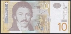 SIRBİSTAN 10 DİNAR 2013 (AF5871555) ÇİL