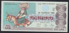 1982 29 HAZİRAN ÇEYREK BİLET - N SERİSİ
