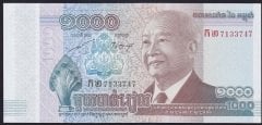 Kamboçya 1000 Riels 2012 Çil Pick 63