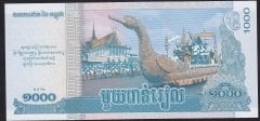 Kamboçya 1000 Riels 2012 Çil Pick 63