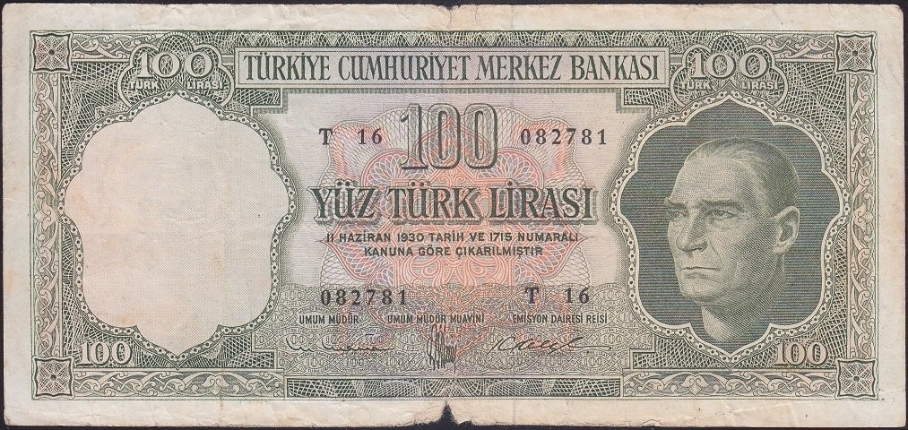 5.Emisyon 4.Tertip 100 Lira T16 082781 Temiz