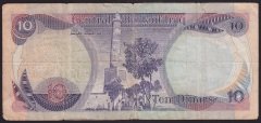 IRAK 10 DİNAR 1981 TEMİZ