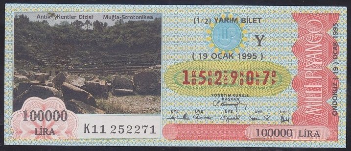 1995 19 OCAK YARIM BİLET Y SERİSİ