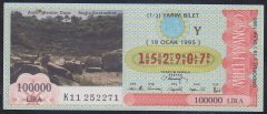 1995 19 OCAK YARIM BİLET Y SERİSİ