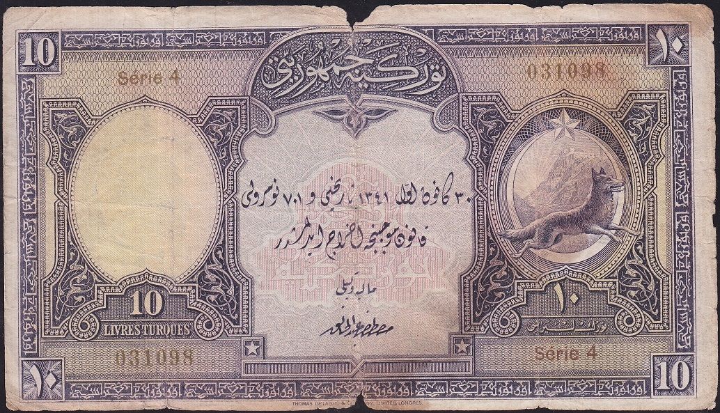 1.Emisyon 10 Lira Seri 4 031098 Temiz