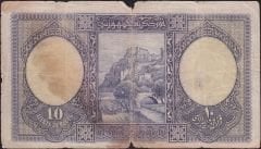 1.Emisyon 10 Lira Seri 4 031098 Temiz