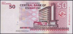 Eswatini 50 Emalangeni 2018 Çil