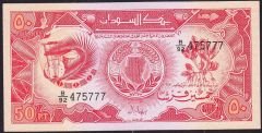 Sudan 50 Piastres 1987 Çil 777
