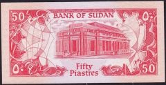 Sudan 50 Piastres 1987 Çil 777