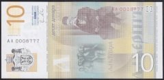 SIRBİSTAN 10 DİNAR 2011 ( AA 0008777) ÇİL