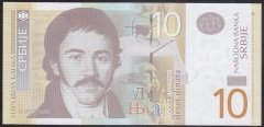 SIRBİSTAN 10 DİNAR 2011 ( AA 0008777) ÇİL