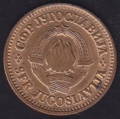 Yugoslavya 10 Para 1977