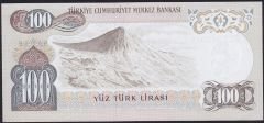 6.Emisyon 1.Tertip 100 Lira E25 040959 Çil