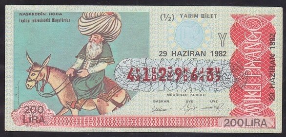 1982 29 HAZİRAN ÇEYREK BİLET - Y SERİSİ